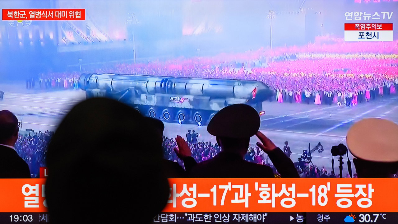Photo : Business AM La Corée du Nord a tiré plusieurs missiles vers la mer du Japon, selon Séoul
