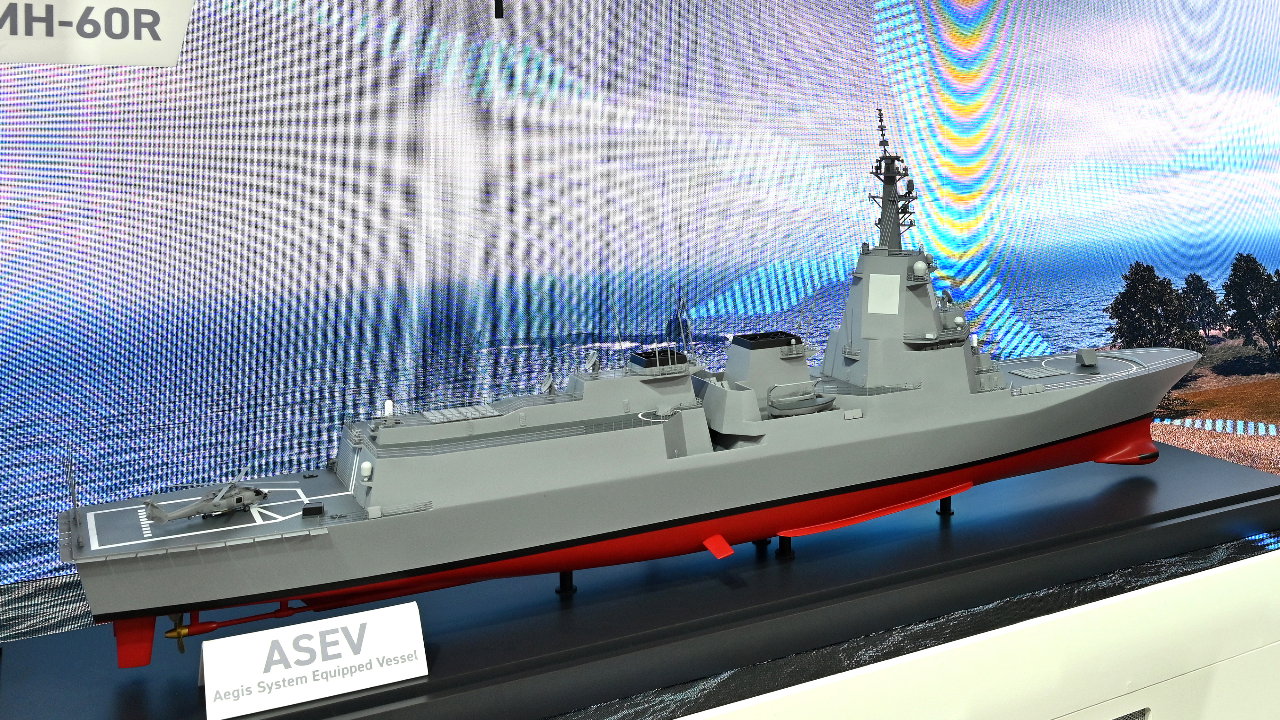 Duitsland staat op het punt om acht militaire schepen van Aegis te kopen in de VS ter waarde van 11,