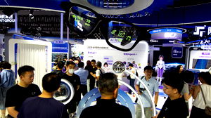 Alibaba entre sur le marché des lunettes intelligentes avec ses lunettes Quark, concurrentes de Meta