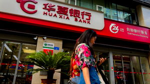 Chinese obligatiemarkt onder druk: binnenlandse handelaren worstelen, buitenlandse beleggers trekken zich terug