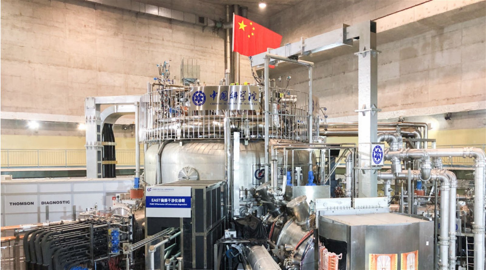 The race towards nuclear fusion: China also succeeded in conducting an important experiment