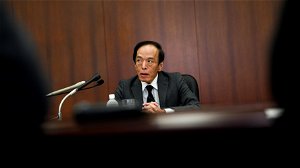 Bank of Japan mort niet aan de rente: nog steeds negatief