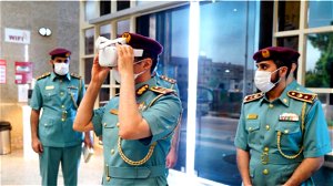 Verenigde Arabische Emiraten brengen de politie naar het metaverse