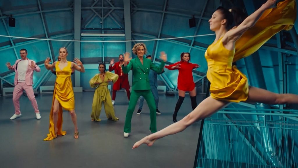 Dancing with the Stars 2021
