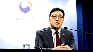 Zuid-Korea verscherpt regels voor cryptobeurzen en non-profitorganisaties