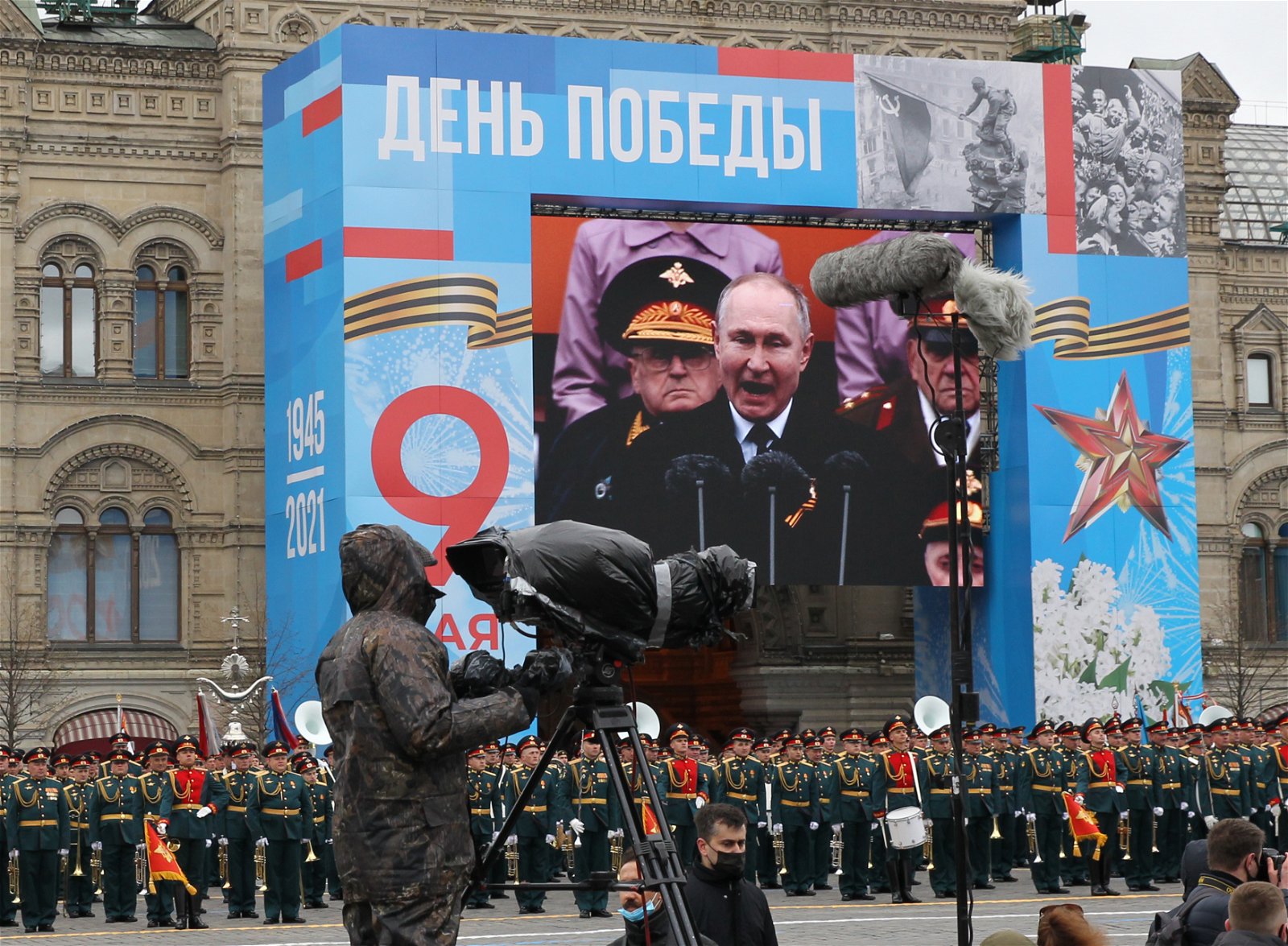 D Fil Du Jour De La Victoire Moscou Que Retenir Du Discours De Vladimir Poutine Business Am