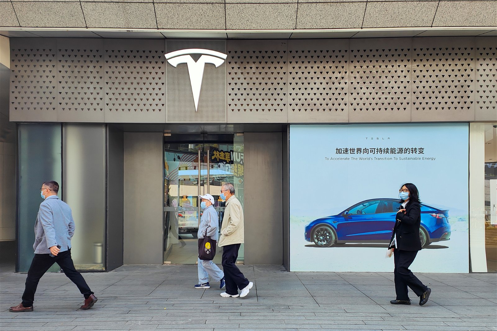 Quand Tesla Va-t-il S’arrêter ? Nouvelle Baisse De Prix En Chine ...