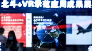 Amerikaans navigatiesysteem GPS dreigt de weg te verliezen, China staat klaar om elke leemte op te vullen