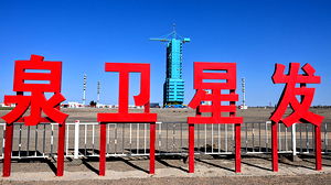 China stuurt jongste Chinese astronaut naar de ruimte