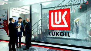 Gunvor renonce à un contrat de plusieurs milliards avec Lukoil après l’intervention du ministère américain des Finances