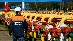 Europese gasprijs schiet omhoog nadat Oekraïne transport Russisch aardgas stillegt