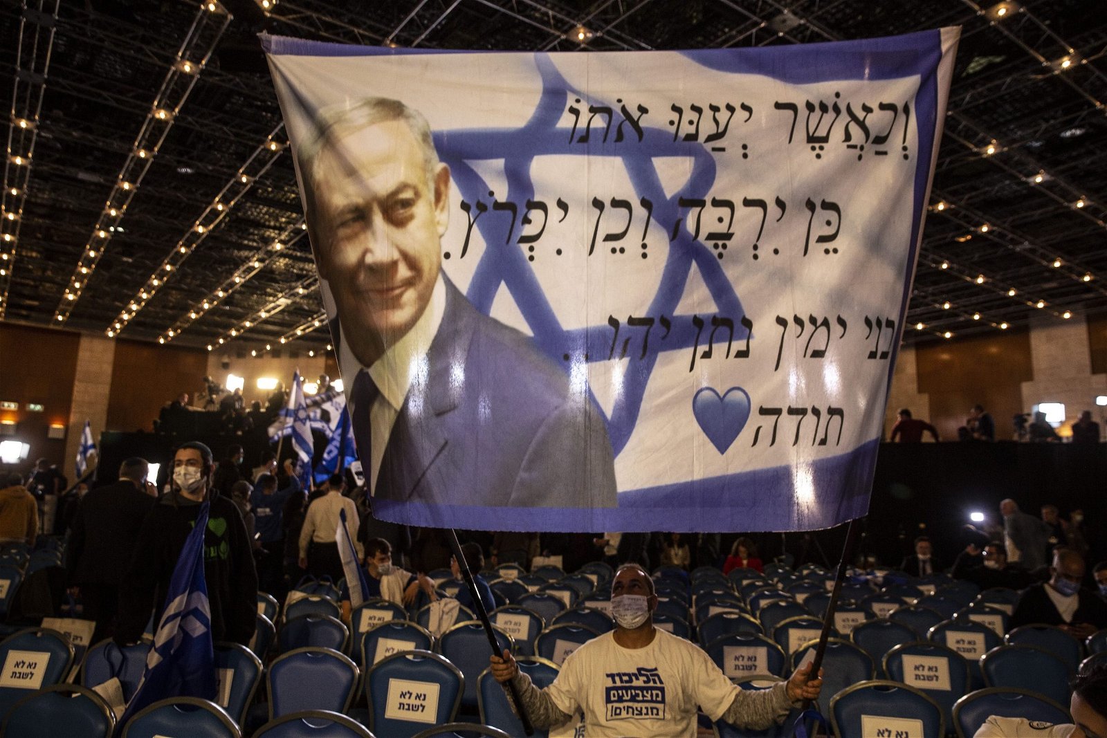 Waarom vierde verkiezingen in twee jaar in Israël alleen maar leiden tot nog meer politieke Waarom vierde verkiezingen in twee jaar in Israël alleen maar leiden tot nog meer politieke