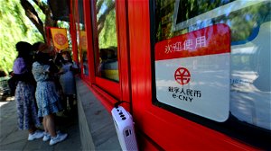 Metro van Peking accepteert nu digitale yuan