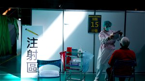 China dwarsboomt deal met BioNTech: Taiwan moet vaccins via techbedrijven kopen