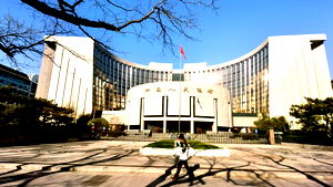 China verlaagt belangrijkste rentetarieven om economie te stimuleren