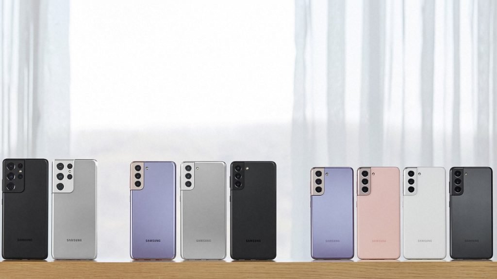 Samsung Galaxy S21 series