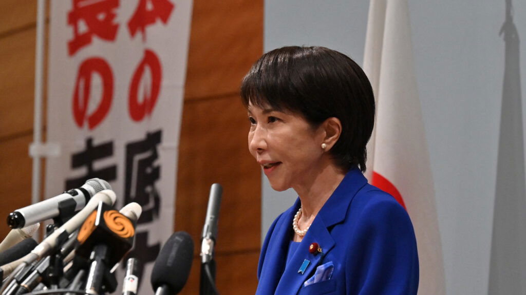 Sanae Takaichi Liberal Democratic Party LDP