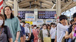 34 jaar later staat Japan weer in het middelpunt van de belangstelling