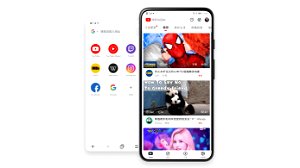 App die Chinezen toegang gaf tot Facebook en YouTube is verdwenen