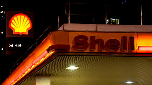 Shell start terugkoop van 3,5 miljard dollar aan eigen aandelen na sterke kwartaalwinst