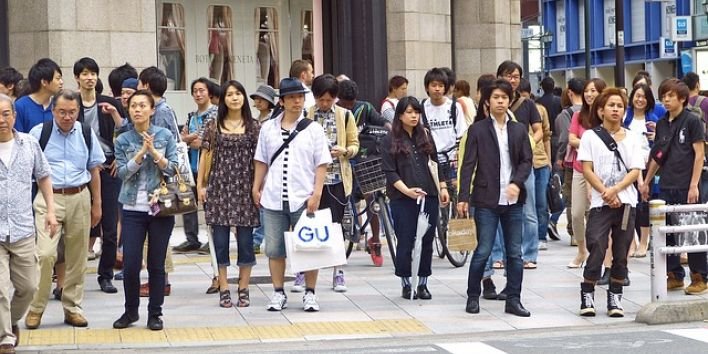 japan people street