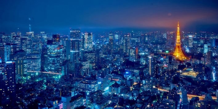 Tokyo skyline night