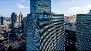 China maakt meer bekend over regulering grote techbedrijven
