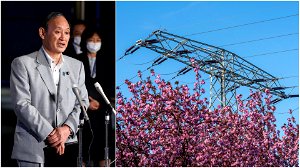 Japan onthult ambitieuze energiedoelstellingen